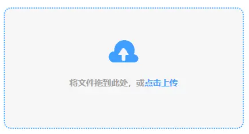 b体育官方app下载安装app下载使用讲解 - 添加文件